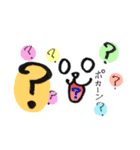 わんわんふぇいす（個別スタンプ：5）