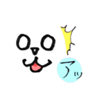 わんわんふぇいす（個別スタンプ：9）
