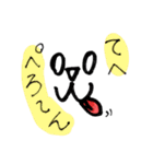 わんわんふぇいす（個別スタンプ：13）