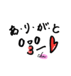 わんわんふぇいす（個別スタンプ：15）