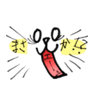 わんわんふぇいす（個別スタンプ：22）