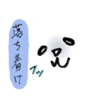 わんわんふぇいす（個別スタンプ：24）