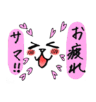 わんわんふぇいす（個別スタンプ：25）