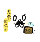 わんわんふぇいす（個別スタンプ：26）