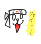 わんわんふぇいす（個別スタンプ：28）