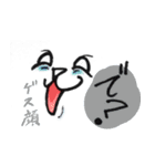 わんわんふぇいす（個別スタンプ：30）