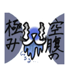 わんわんふぇいす（個別スタンプ：36）