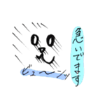 わんわんふぇいす（個別スタンプ：38）