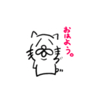 ねこだかいぬだかあーるだよ（個別スタンプ：1）