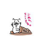 ねこだかいぬだかあーるだよ（個別スタンプ：4）