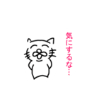 ねこだかいぬだかあーるだよ（個別スタンプ：5）