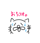 ねこだかいぬだかあーるだよ（個別スタンプ：10）