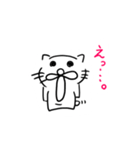 ねこだかいぬだかあーるだよ（個別スタンプ：16）