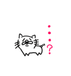 ねこだかいぬだかあーるだよ（個別スタンプ：18）