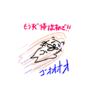 ねこだかいぬだかあーるだよ（個別スタンプ：21）