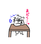 ねこだかいぬだかあーるだよ（個別スタンプ：26）