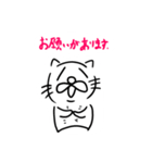ねこだかいぬだかあーるだよ（個別スタンプ：33）