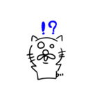 ねこだかいぬだかあーるだよ（個別スタンプ：36）