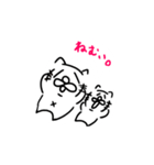 ねこだかいぬだかあーるだよ（個別スタンプ：38）
