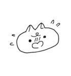 のれねこちゃん（個別スタンプ：9）