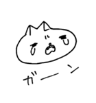 のれねこちゃん（個別スタンプ：10）