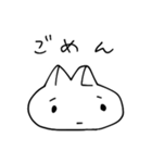 のれねこちゃん（個別スタンプ：18）