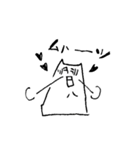 我が名はジョセフィーヌ（個別スタンプ：7）