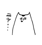 我が名はジョセフィーヌ（個別スタンプ：16）