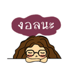 Nichy the little girl（個別スタンプ：3）