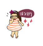 Nichy the little girl（個別スタンプ：8）