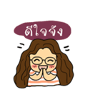 Nichy the little girl（個別スタンプ：14）