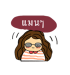 Nichy the little girl（個別スタンプ：15）