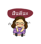 Nichy the little girl（個別スタンプ：16）