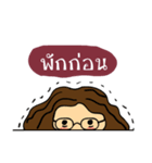 Nichy the little girl（個別スタンプ：17）