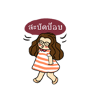 Nichy the little girl（個別スタンプ：22）