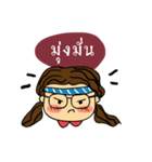 Nichy the little girl（個別スタンプ：25）