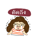 Nichy the little girl（個別スタンプ：37）