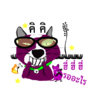 Purple Cat and Purple Rat（個別スタンプ：6）