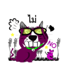 Purple Cat and Purple Rat（個別スタンプ：9）