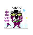 Purple Cat and Purple Rat（個別スタンプ：19）