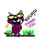 Purple Cat and Purple Rat（個別スタンプ：24）