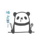 Pan Pan and his little friends everyday（個別スタンプ：2）
