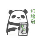 Pan Pan and his little friends everyday（個別スタンプ：3）