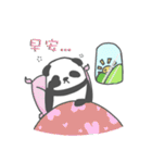 Pan Pan and his little friends everyday（個別スタンプ：9）