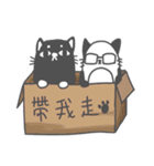 Pan Pan and his little friends everyday（個別スタンプ：15）