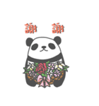 Pan Pan and his little friends everyday（個別スタンプ：17）