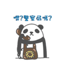 Pan Pan and his little friends everyday（個別スタンプ：21）