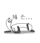 Pan Pan and his little friends everyday（個別スタンプ：26）
