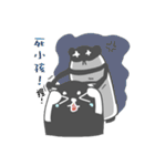 Pan Pan and his little friends everyday（個別スタンプ：37）