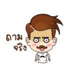 KhunChai Nuad（個別スタンプ：24）